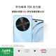 華為暢享 70X活力版 國(guó)家補(bǔ)貼15% 512GB 冰晶藍(lán) 華為巨鯨超能長(zhǎng)續(xù)航鴻蒙安全雙五星超耐摔華為鴻蒙手機(jī)