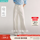 茵曼（INMAN）簡(jiǎn)約通勤闊腿直筒長(zhǎng)褲2025秋季女裝新款高腰顯瘦寬松休閑褲子 珍珠白 28