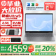 惠普星Book Pro16【國家補(bǔ)貼20%】 2024新品 AI超能進(jìn)階 16英寸酷睿標(biāo)壓Ultra 學(xué)生辦公HP筆記本電腦 Ultra5-225H 16G 2.5K丨灰 官方標(biāo)配丨1TB固態(tài)
