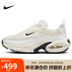 耐克NIKE休閑鞋女子氣墊AIR MAX PORTAL運動鞋HF3053-103白黑37.5