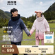 波司登（BOSIDENG）冬季探索阿勒泰羽絨服男女同款情侶短款脫卸帽新國標(biāo)外套 粉雪漸變9BN6 XS 155/80A