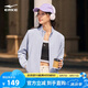 鴻星爾克外套女春季女士針織開(kāi)衫衛(wèi)衣立領(lǐng)修身運(yùn)動(dòng)上衣短款|立型科技