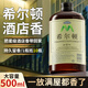 ZiBeak香薰室內希爾頓酒店臥室衛生間空氣清新劑車(chē)載香薰家用廁所香氛