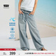 Levi's李維斯冰酷系列25年新款女士彎刀褲香蕉褲白色寬松牛仔長褲 淺藍色 26 (30) 腰圍偏大