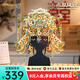 拼酷點(diǎn)翠鳳冠 十里紅妝3d立體金屬拼圖家居裝飾520情人節(jié)送女朋友禮物 點(diǎn)翠鳳冠