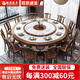 毅展酒店餐桌電動(dòng)大圓桌酒店飯店會(huì )所餐廳自動(dòng)中式實(shí)木宴會(huì )火鍋桌子 胡桃色 增加椅子*1