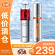珀萊雅早c晚a套裝30ml+30ml（雙抗3.0 紅寶石2.0）【臨期清倉】