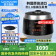 福庫(kù)（CUCKOO）【國(guó)補(bǔ)】電飯煲韓國(guó)原裝進(jìn)口真高壓麥飯石型內(nèi)膽三維立體加熱多功能家用智能預(yù)約電飯鍋電燉鍋0690 CRP-Q1050FS黑色（2-10人） 5L
