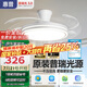 惠普普瑞護(hù)眼LED隱形扇葉餐廳遙控調(diào)光一體吊扇風(fēng)扇燈中山燈具包安裝