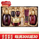 后（The history of whoo）韓國套裝水乳霜7件套盒 補(bǔ)水保濕緊致韓國女士護(hù)膚品節(jié)日禮物 whoo后津率享三件套裝