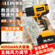 俱全充電式熱風(fēng)槍鋰電小型貼膜專用高溫烘大功率工業(yè)熱縮膜吹風(fēng)機無線