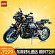 樂高（LEGO）積木拼裝機械組系列42159 雅馬哈摩托車不可遙控男孩玩具生日禮物