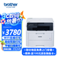 兄弟（brother）DCP-L3528CDW A4彩色激光打印機(jī)/復(fù)印/掃描多功能一體機(jī) 自動(dòng)雙面/有線(xiàn)網(wǎng)絡(luò)打印 家用打印機(jī)