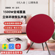 DBKB藍牙音響B(tài)O A9 5代家用音箱無線Hifi家用客廳電視影音落地式高音質一體式大音量禮物 BO A9 原版1:1【中國紅】