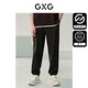 GXG男裝 零壓系列吸濕速干休閑運動(dòng)衛褲 2024夏季新品 棕色 175/L