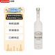雪樹(shù)伏特加（Belvedere） 洋酒  有機 原味 伏特加 750ml 雞尾酒基酒