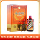 茅臺飛天紫砂紙珍 醬香型白酒 53度 500ml 禮盒裝