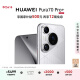 HUAWEI Pura 70 Pro+ 光織銀 16GB+512GB 超高速風馳閃拍 超聚光微距長焦 華為P70智能手機