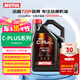 摩特（MOTUL）C-PLUS FS 全合成機(jī)油 5W-30 4L 汽車(chē)機(jī)油 API SP級(jí) 京東養(yǎng)車(chē)