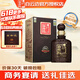 白云邊【咨詢有驚喜】云醬酒黑醬 53度500ml 純糧食固態(tài)發(fā)酵 醬香型白酒 53度 500mL 1瓶