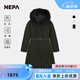 NEPA耐葩24秋冬新品戶外女士長(zhǎng)款防潑水防風(fēng)保暖羽絨服7K82075 黑色C01 S 165/88A(095)