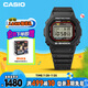 卡西歐（CASIO）手表男士G-SHOCK原點(diǎn)復(fù)刻運(yùn)動(dòng)電子學(xué)生表送男友禮物DW-5000R-1A