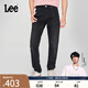 Lee【張凌赫代言】25春夏新品723修身中腰直筒黑灰色男牛仔褲潮流 黑灰色 33
