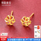 牧笛 黃金耳釘花朵甜美耳飾5G足金999耳飾養(yǎng)耳洞耳環(huán)24K金情人節(jié)禮物 足金花朵耳釘/對