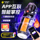 杰士邦暴風(fēng)姬pro-小程序飛機(jī)杯全自動(dòng)加熱吮吸自動(dòng)吞吐情趣用品APP互聯(lián)