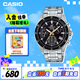 卡西歐（CASIO）手表男EDIFICE商務(wù)學生休閑風石英日韓表送男友EFV-540D-1A9
