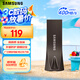 三星（SAMSUNG）128GB USB3.1 U盤 BAR升級版+深空灰 金屬優(yōu)盤 高速學(xué)生辦公 讀速400MB/s（Gen 1）適用哨兵模式
