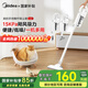 美的（Midea）【國(guó)家補(bǔ)貼】吸塵器U2 家用有線(xiàn)輕音大吸力強(qiáng)力寵物吸塵器除螨手持小型大功率立式輕機(jī)身 U2 官方標(biāo)配