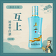 賈湖【靜思有我】  互上品牌 濃香型52度白酒 500ML*1瓶 52%vol 500mL 1瓶