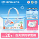 由趣 UUTRI早安褲XL碼20片安睡褲免脫姨媽巾安全褲型衛(wèi)生巾京東自營官方旗艦