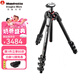 曼富圖（Manfrotto）MT055CXPRO4數(shù)碼單反相機拍照支架攝影攝像碳纖維三腳架云臺橫置中軸俯拍三角架 MT055CXPRO4單獨三腳架