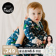 nest designs卡爾聯(lián)名兒童睡衣套裝男女童寶寶牛油果長(zhǎng)袖長(zhǎng)褲套裝【預(yù)售】 晚安夜 90 cm （建議身高83-92cm）