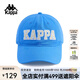 卡帕（Kappa）背靠背帽子2025新款棒球帽男女鴨舌帽休閑運動(dòng)帽遮陽(yáng)帽K0FX8MB07 天藍色-880 均 碼