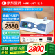 邁卓全自動雙水平呼吸機家用肺病25壓力醫(yī)用ST無創(chuàng)慢阻塵肺排二氧化碳