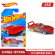 風(fēng)火輪（HOT WHEELS）25K批次合金小車(chē) 法拉利F40 本田思域EF 路虎衛士90 奧迪90 1970 普利茅斯 超級鳥(niǎo)