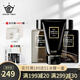 Dreamtimes k2三部曲男士護(hù)膚品水乳套裝控油補(bǔ)水保濕男祛痘男洗面奶爽膚水 K2潔面+K2爽膚水+K3精華乳