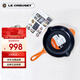 酷彩（Le Creuset）琺瑯鍋法國進口鑄鐵鍋平底煎蛋煎烤鍋多功能電磁爐燃氣爐23cm桔色