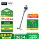 戴森（DYSON）V15 Detect Fluffy無繩吸塵器（新一代藍(lán)色）【原裝進(jìn)口】手持無線 除螨 寵物家庭適用