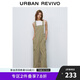 UR2025春季新款女裝休閑工裝風(fēng)口袋寬松背帶褲UYU650018