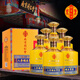 樂(lè )家玖方 南京同仁堂 52度 人參蛹蟲(chóng)草酒 500mL/瓶 禮盒裝（送父母長(cháng)輩） 52%vol 500mL 6瓶 （原箱+3禮袋）