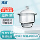 湘玻 玻璃干燥器實驗室多規(guī)格加厚玻璃除濕干燥皿耐高溫腐蝕 透明        400mm