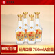 雙溝大曲金獎(jiǎng) 高線光瓶酒 53度750mL*4瓶 整箱裝 濃香型白酒 糧食酒 