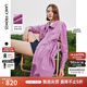 朗姿收腰顯瘦設(shè)計(jì)感長(zhǎng)袖外套女春季新款薄款透氣運(yùn)動(dòng)防曬服 風(fēng)鈴草紫色(亮紫色) M