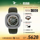 SEVENFRIDAY七個星期五手表方形表盤腕表男士手表瑞士自動機(jī)械瑞表送禮推薦 T1/06