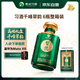 習(xí)酒 千峰翠韻 醬香型白酒 53度 500ml*6瓶 整箱裝 窖藏文創(chuàng)