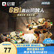 啟蒙積木拼裝玩具戰(zhàn)車模型超集變男孩玩具6-12歲 陸戰(zhàn)雄威41112